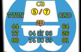 syair cambodia 26 maret 2022