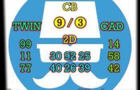 syair cambodia hari ini selasa 26 april 2022