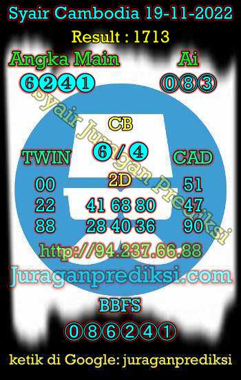 prediksi cambodia 19 november 2022, syair cambodia hari ini sabtu 19-11-2022, prediksi syair kamboja 19 november 2022 4d jitu dan akurat