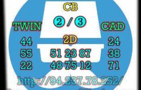 prediksi sgp 1 juli 2023