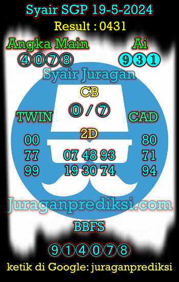 prediksi sgp 19 mei 2024, syair sgp hari ini minggu 19-5-2024, prediksi syair singapore 19 mei 2024, prediksi sgp jp jitu dan akurat