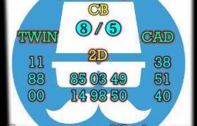 prediksi cambodia 9 juni 2024