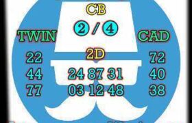 prediksi sdy 5 januari 2026